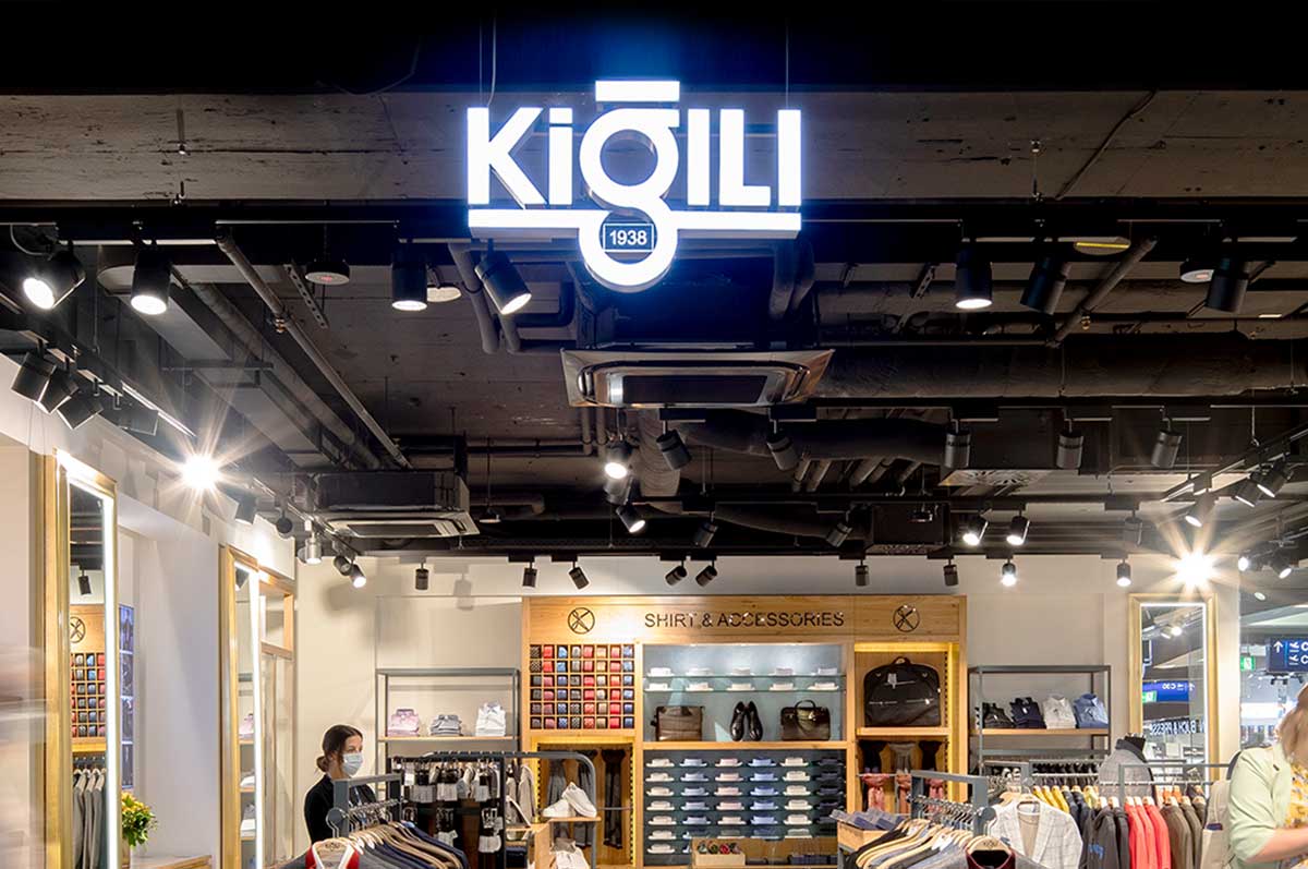 فروشگاه کیگیلی Kigili