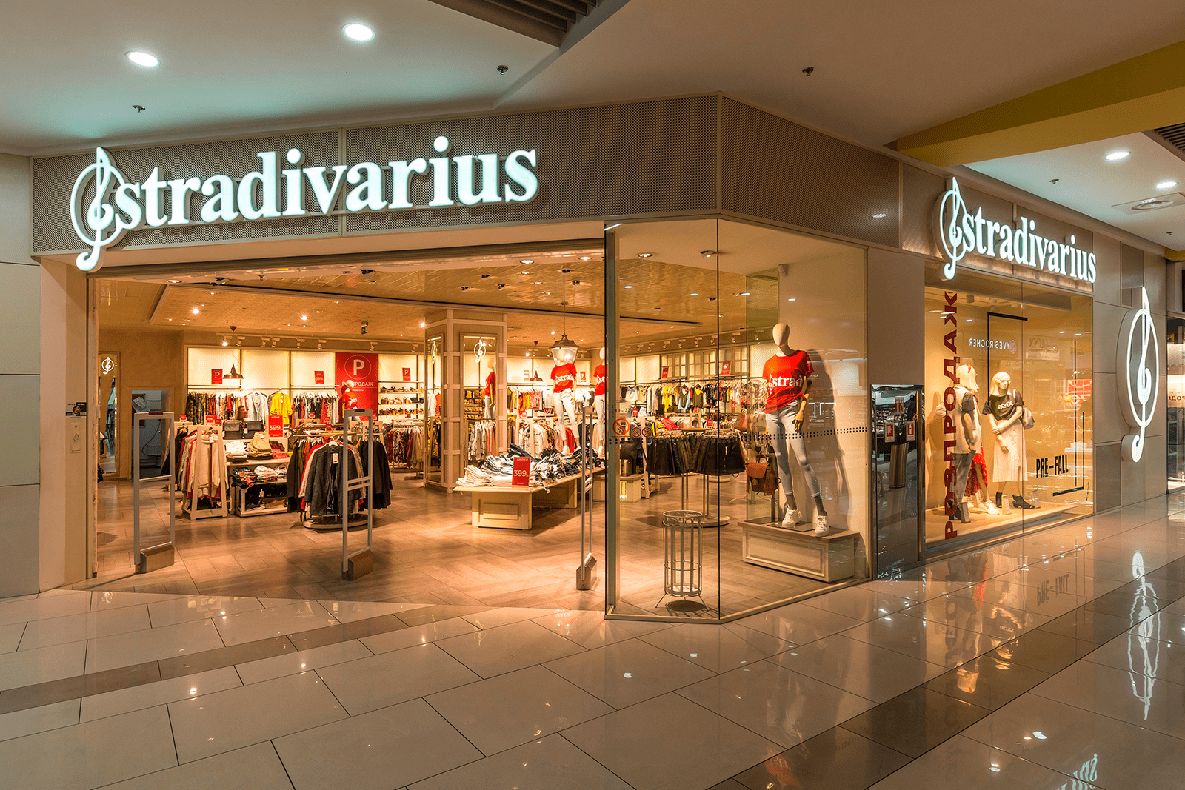 فروشگاه Stradivarius